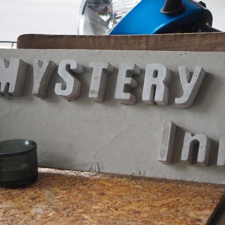 Mystery Inn Chiayi City Exterior photo
