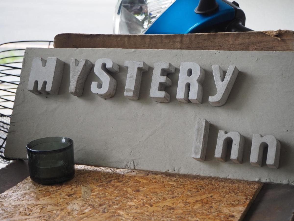 Mystery Inn Chiayi City Exterior photo
